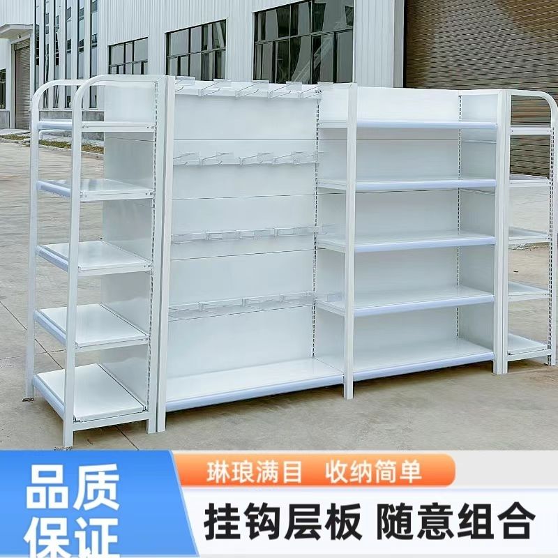 。超市置物架可调式多层单面靠墙展示架便利店母婴药店双面中岛挂
