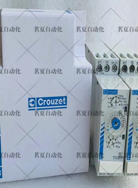 原装高诺斯 Crouzet多功能时间继电器TU2R1 88865305 现货