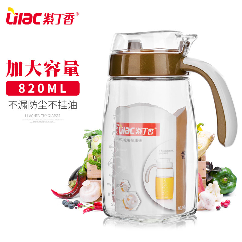玻璃油壶油壸防漏油罐装香油容器不挂油厨房家用调料瓶酱油醋