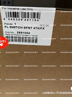 【议价】FLSWITCHSFNT4TX/FX-289100