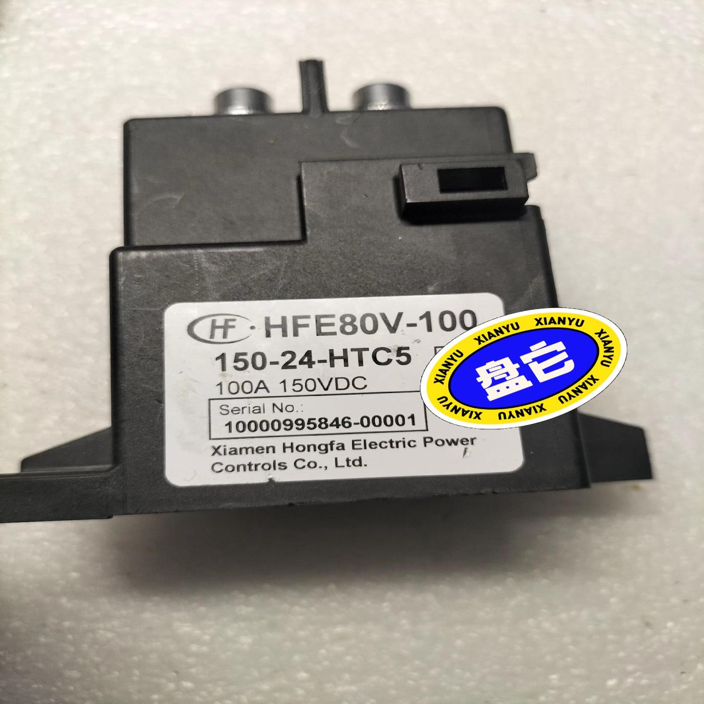 宏发(继电器)HFE80V-100150-24-HTC5询价