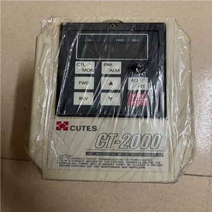 九德松益变频器 2007 0.75KW PDE 议