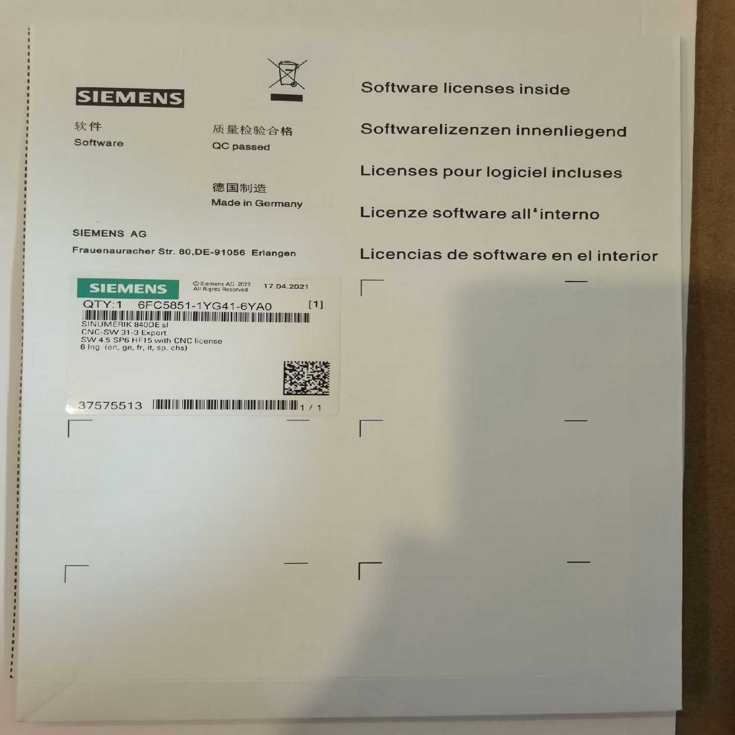 询价6FC5851-1YG41-4YA0全新原装现货议价