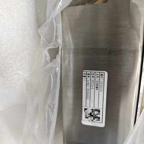 【星慕电子】华宁显示器主控模块