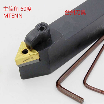 数控外圆尖刀车刀杆60度MTENN1616H16 MTENN2020K16 MTENN2525M