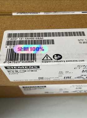 (询价)ET200/DI16模块6ES7141-5AH00-0BA0