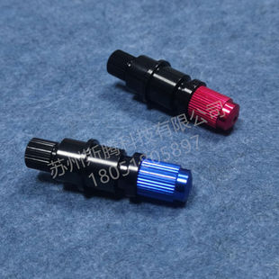 经纬图王刀座刻字机刀座刀头服装切割机配件刀套刀柄笔座208刀片