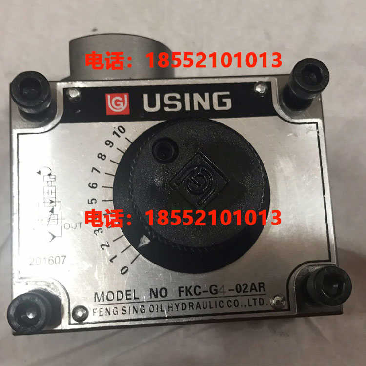 USING流量控制阀FKC-G4-02AL AR B BL BR LA LAR B A 4 03 ARI