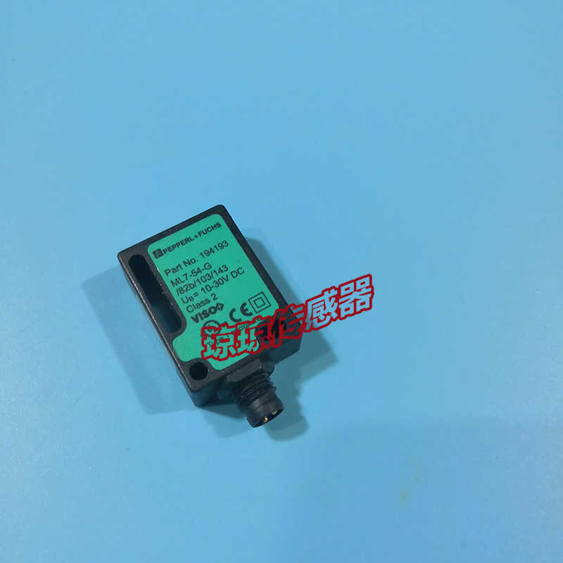 隆兴德国P+F倍加福ML7-54-G82b103143反射插件式光电开关传感器*