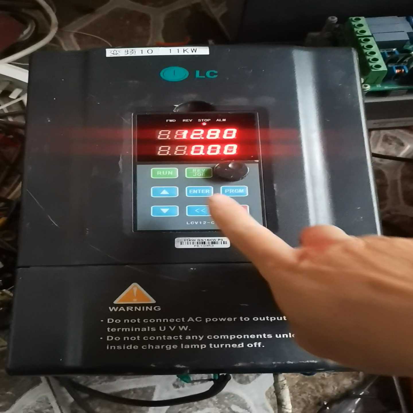 议价11/15kw菱川LCV12-H变频器，功能包好成色新外观完