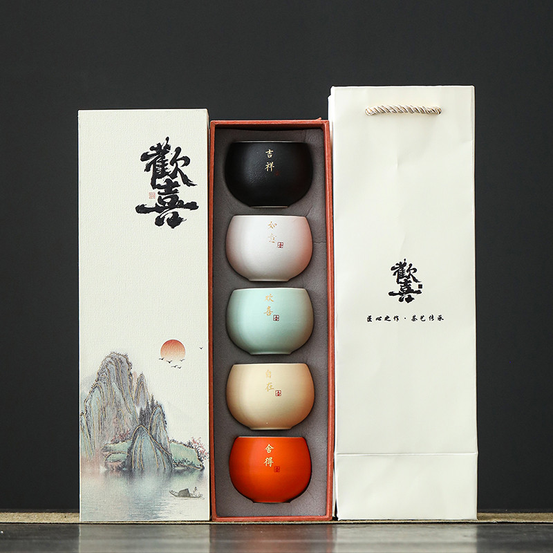 陶瓷主人杯单杯女士个人专用高档黑陶单个礼盒装功夫茶杯定制lo