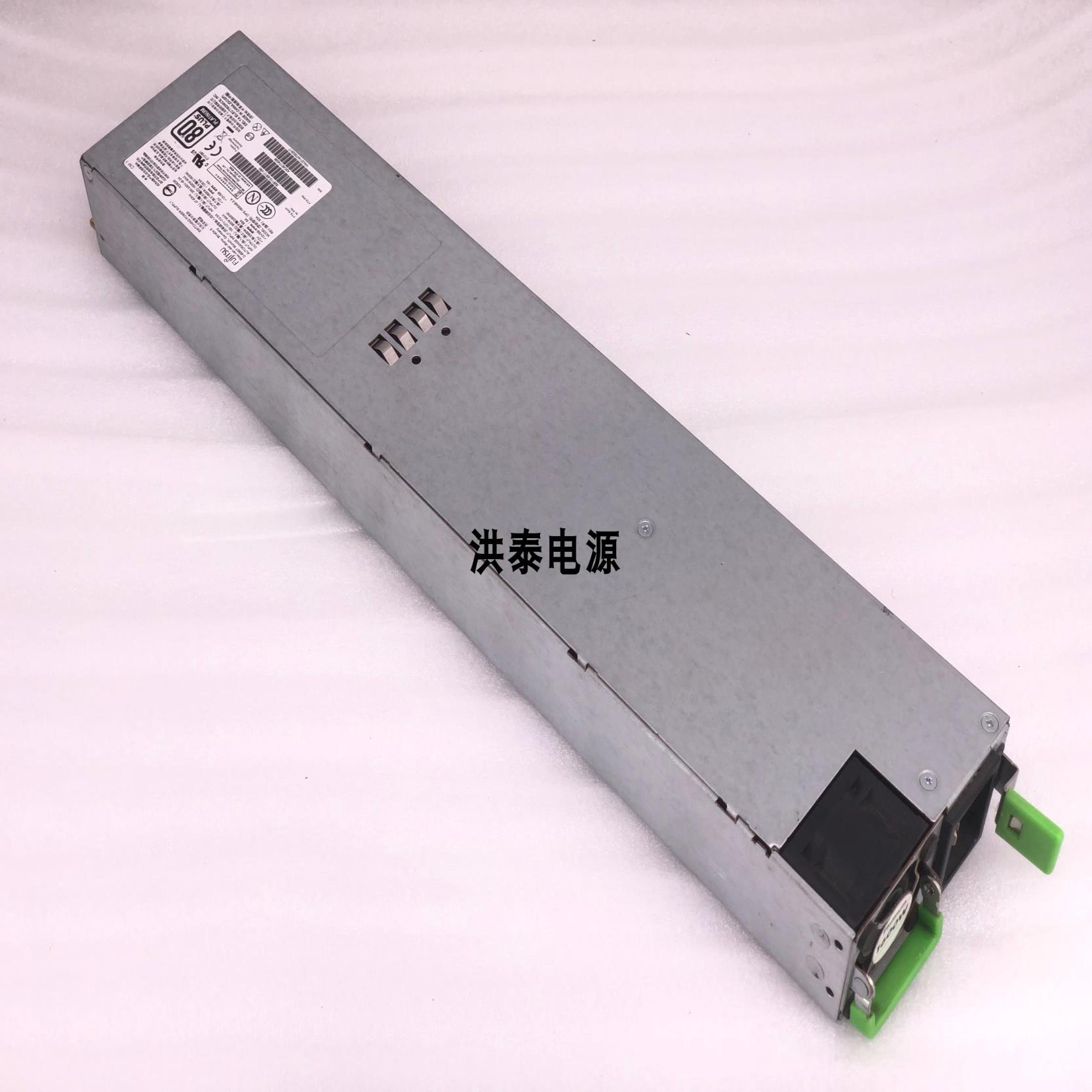 富士通服务器电源 DPS-1600AB-3A S26113-E617-V50 A3C40174038
