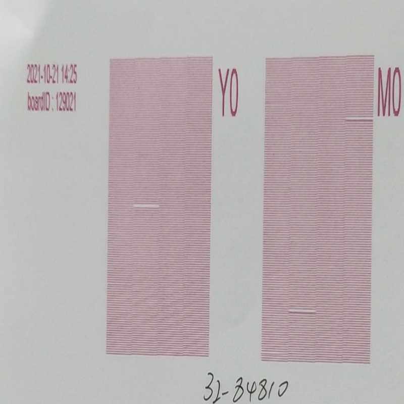 星光1024 25PL 双通道，保上机，可退换~询价