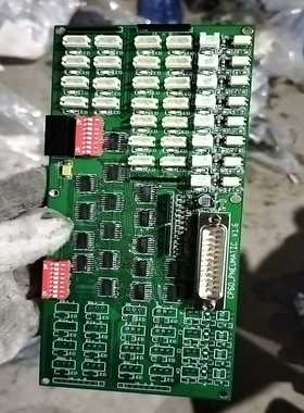 PCB电路板印刷线路板  阀控板CP60-pneumati议价