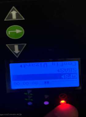 hemisphere+R110+信标机+机体功能使用正常+图【鑫鑫商铺】