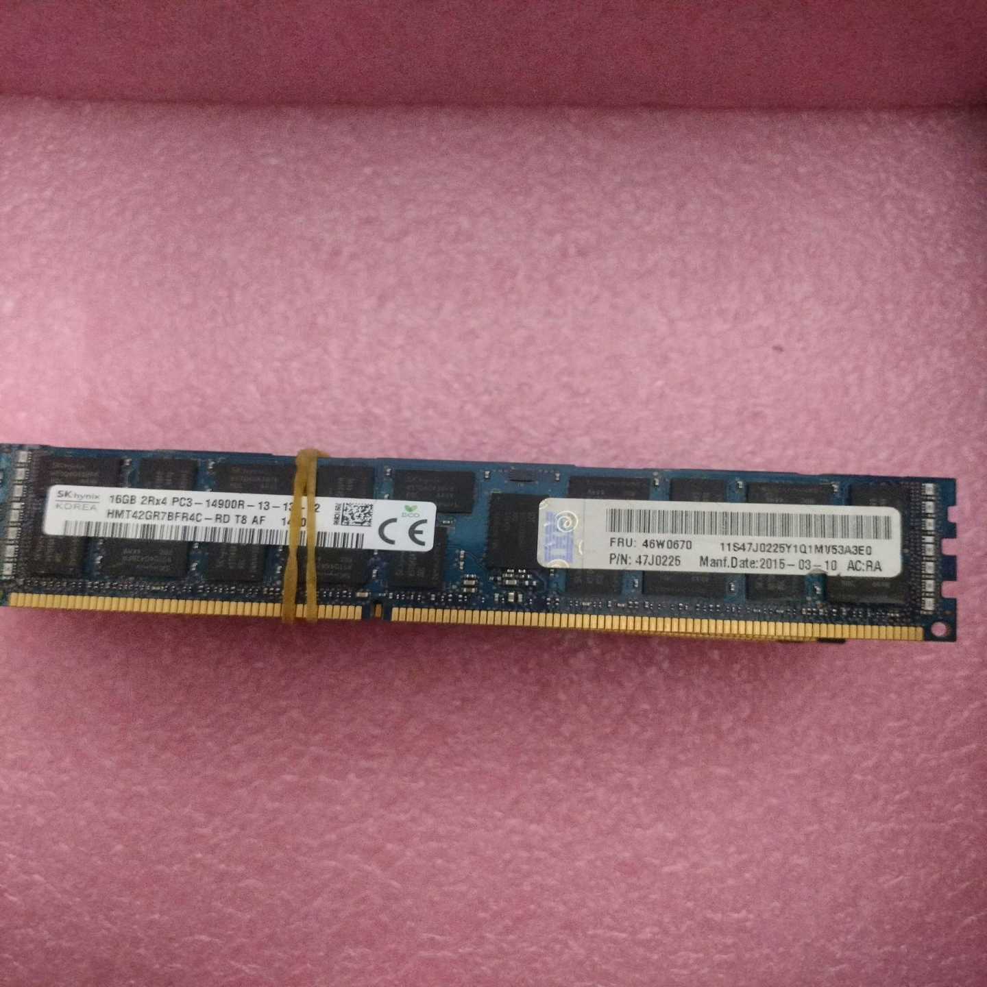 IBM3550M4X3650M4X3850X6询价