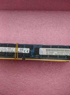 IBM3550M4X3650M4X3850X6询价