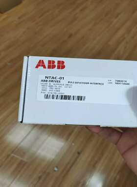 NTAC-01ABB模块工程余货，成色非常好，需要请先联--议价商品