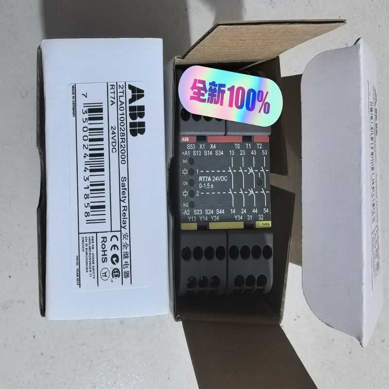 ABB RT7A 安全继电器JOKAB SAFETY RT7议价产品