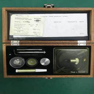 &kjar 丹麦bruel b&k B&K 议