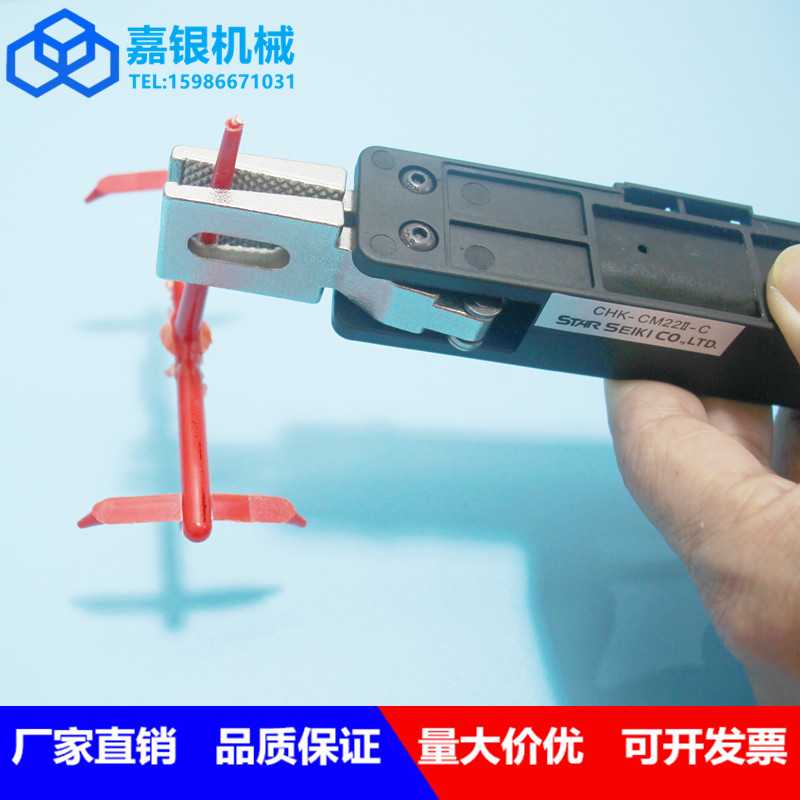嘉银机械手斯大夹具 配件气动夹具塑 CHK-CM22II-C精密转动