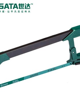 世达工具铝合金锯弓手工带锯条锯子93405木工小钢锯条手锯钢锯架