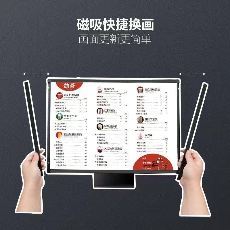 奶茶店灯箱摆吧台发光点餐牌菜单展示牌led显示屏价目表设计超薄