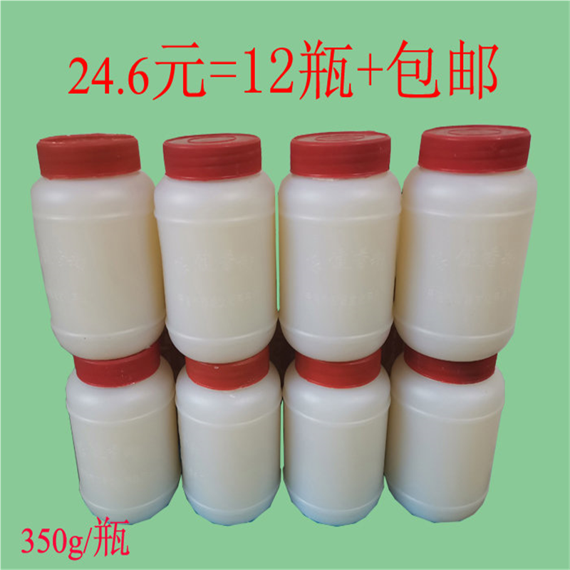 包邮大瓶香糊裱画浆糊手工粘糊香糊液体胶水12瓶350g海报强力刷子