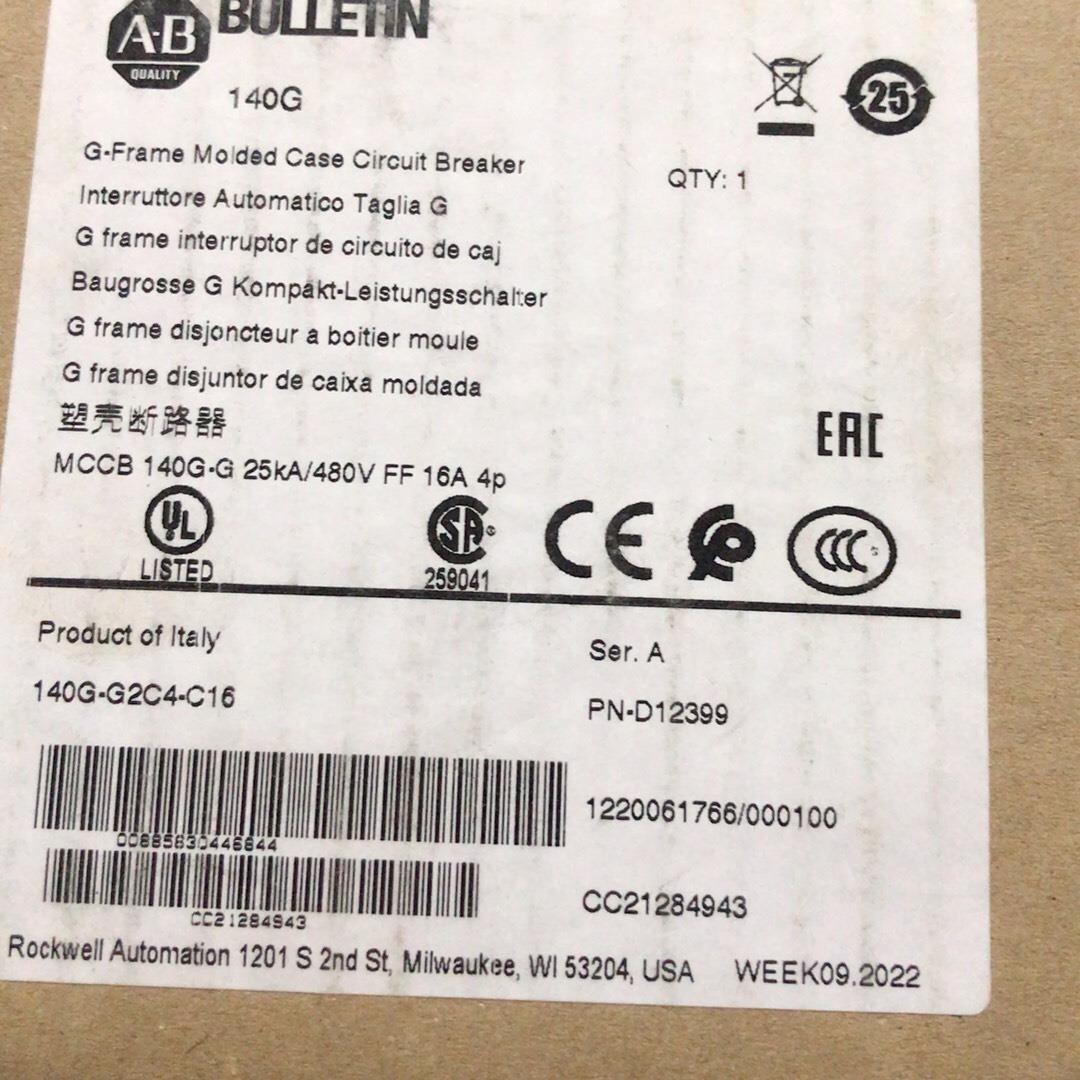 +140G-G2C4-C16断路器（基数电子）