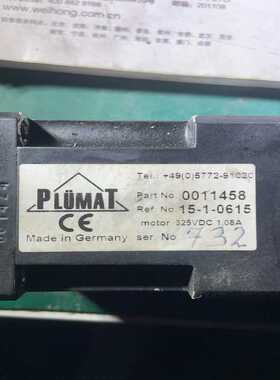 15-1-0616/0011458 普鲁玛伺服电机PLUMA~询价