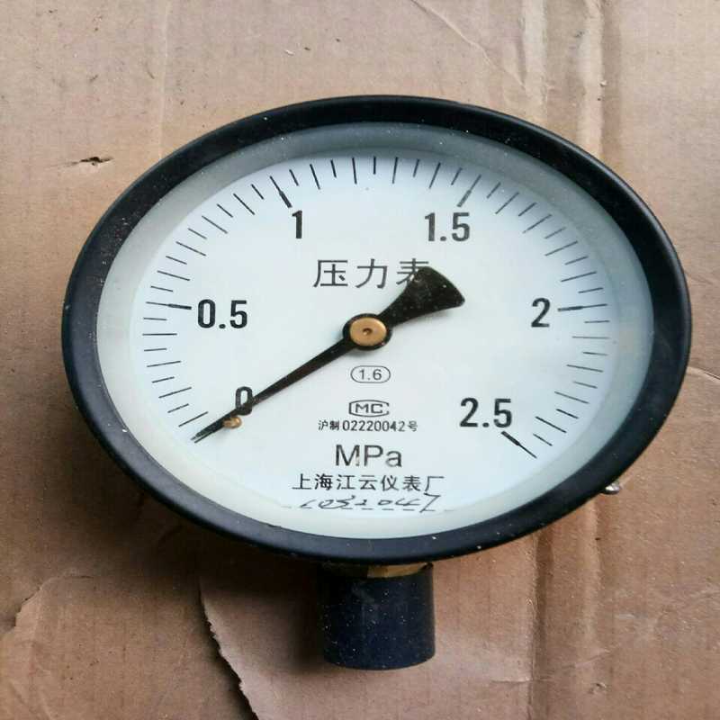 上海云江压力表，Y一100，10MPa3支，2·5MPa2支~询价