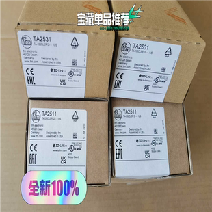 通通配件 TA2511 TA2115 TA2531