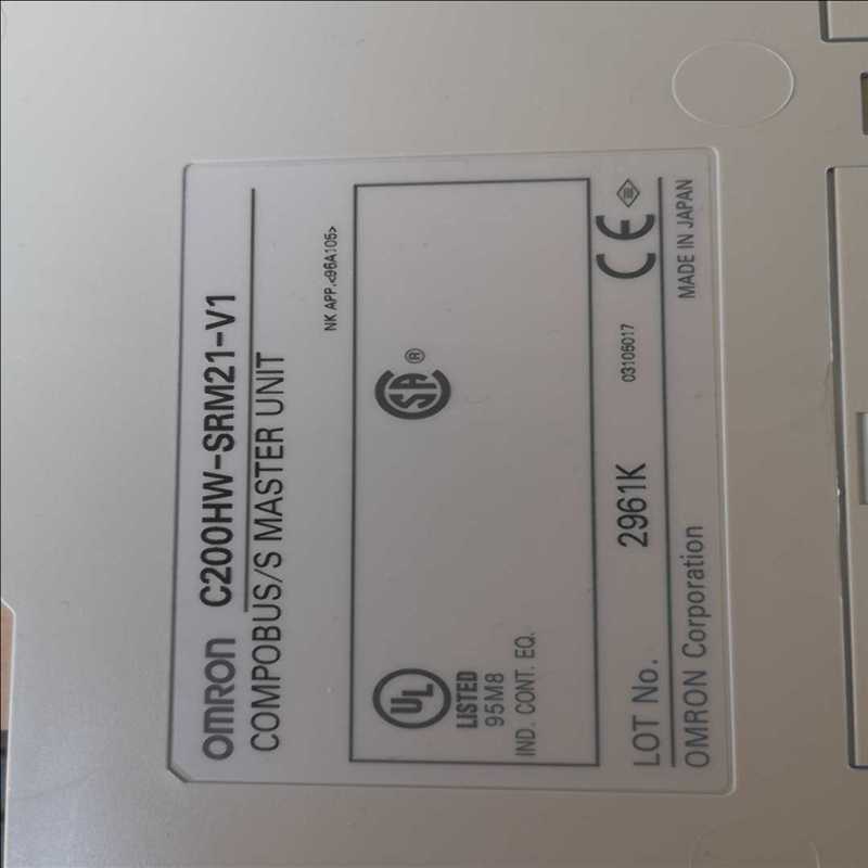 议~原装全新OMRON模块C200HW-SRM21-V1