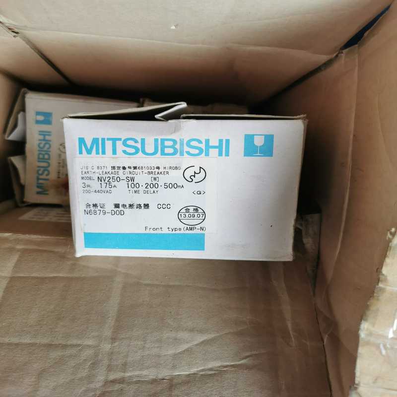 三菱断路器NV250-SW 3P 175A【鑫鑫商铺】