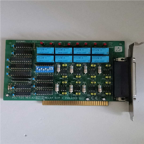 议~研华控制卡PCL-725 REV.A2