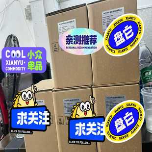 瓠子电子 AR80iT 0008全新威伦通变频器销售威伦通变频器