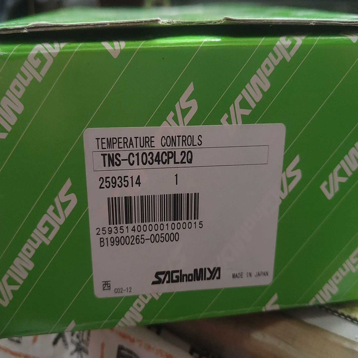 议价鹭宫温度控制TNS-C1034CPL2Q