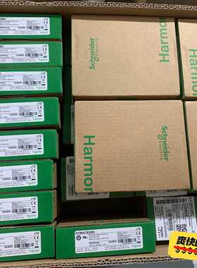 (询价)中间继电器RXM4CB2BD  DC24V