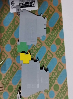 (询价)启动器/执行器接线端子DOK 1.5-2717016