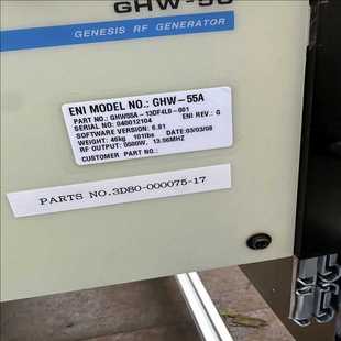 議價(jià) ENI GHW 55A