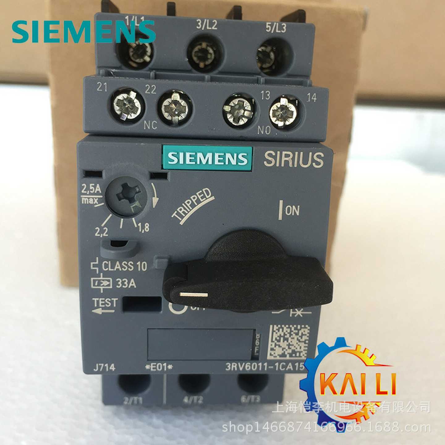 德国/西门子电动机保护断路器3RV24314XA10全新现货