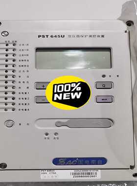 国电南自PST645U变压器保护装置PSL641U线路保护装（gg设备）