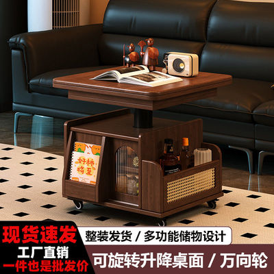 实木可移动茶几多功能可升降折叠边几推车中古风家用茶桌餐桌两用