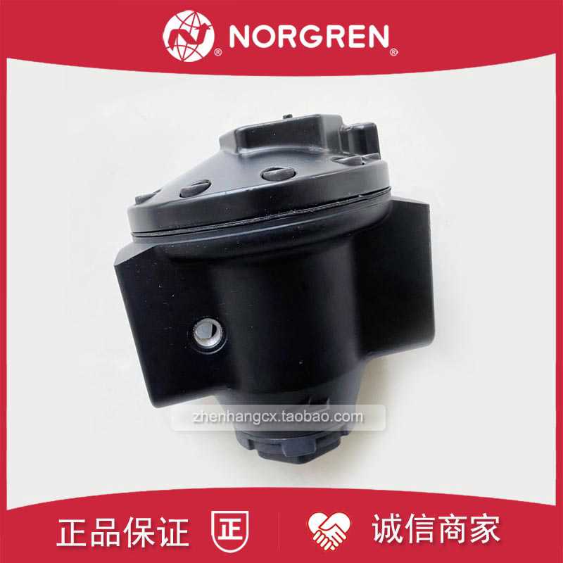 R18-C12-RNXG诺冠IMI NORGREN减压阀/C00/NNXG/B00/COO/BOO/RN