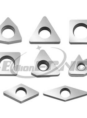 数控车刀杆配件 刀垫MW0804/MV1603/MT1603/MC1204/MD1506/MS12
