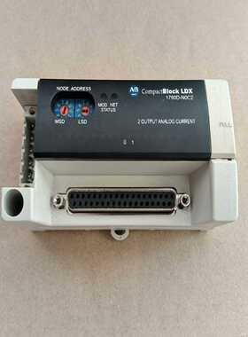 1790D-N0C2  AB罗克韦尔模拟量模块~询价