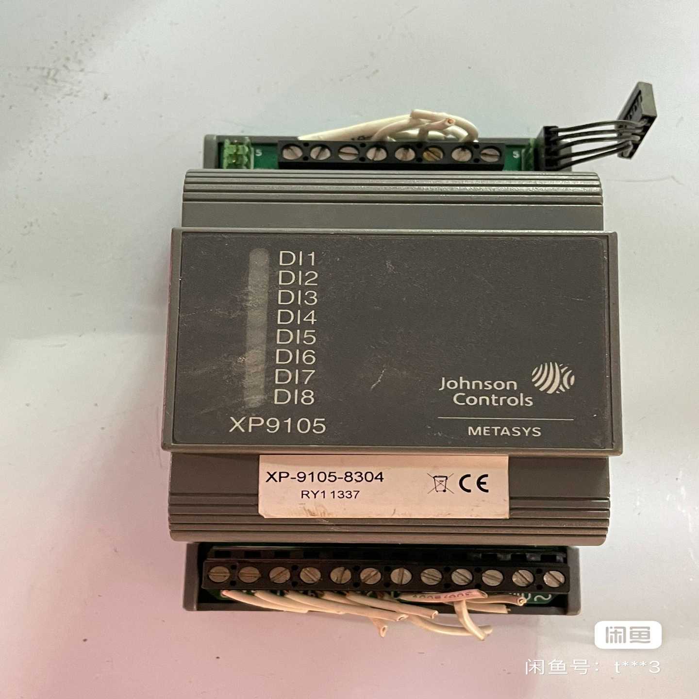 江森模块 XP9105-8304 拆机包好，实物拍摄。