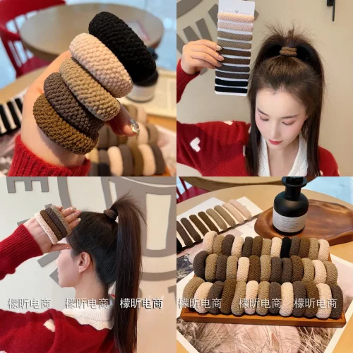 【下单立减50】加粗毛毛发圈扎马尾丸子头简约头绳高弹力发绳QC
