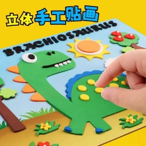 【下单立减50】2-6岁立体贴画幼儿园粘贴儿童手工制作材料益智KP