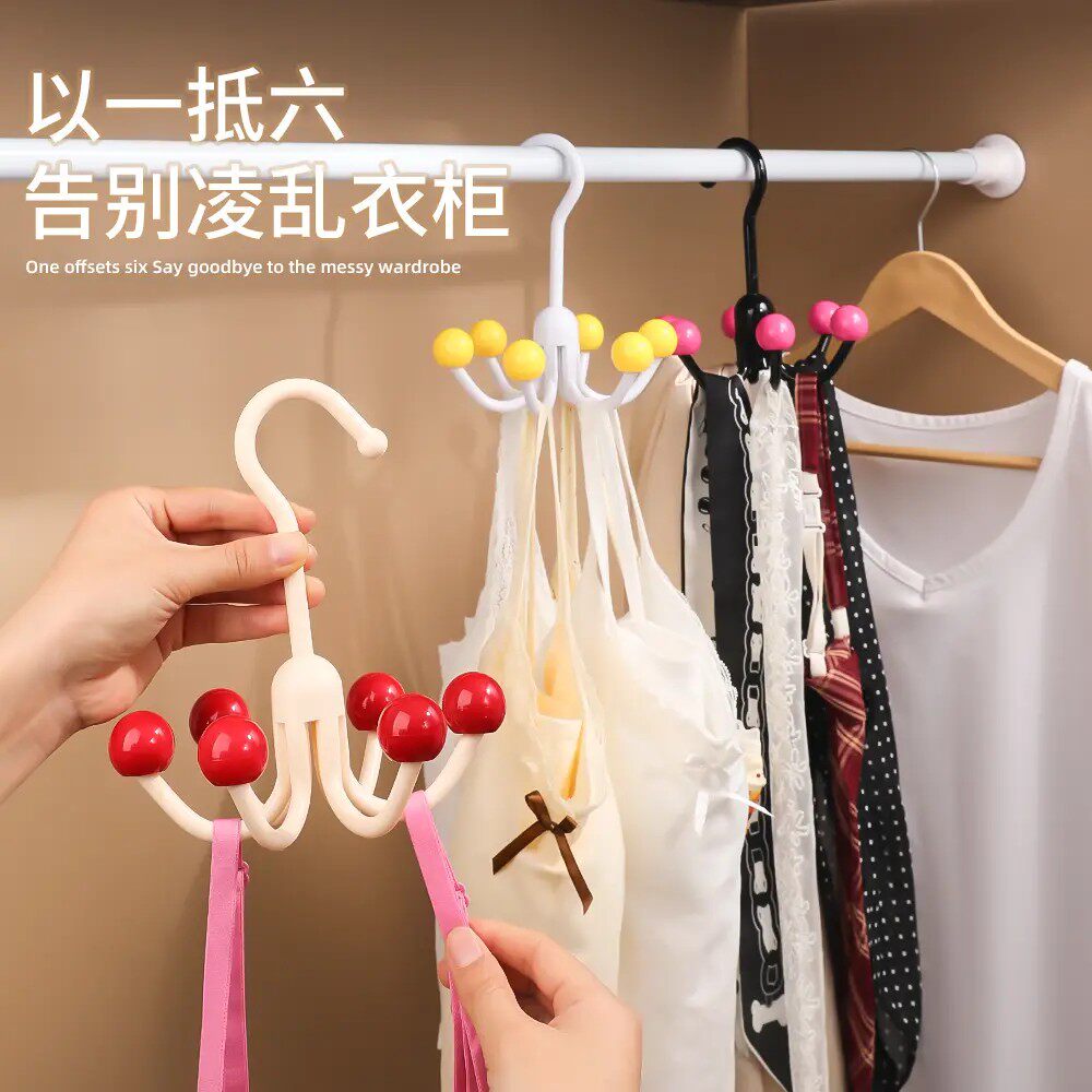 【下单立减50】多功能多巴胺旋转六爪挂钩挂包架内衣帽架子BW
